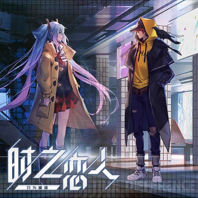 生孩商贸城的小店的优惠券大全—现货王者荣耀刘备时之恋人cos孙尚香