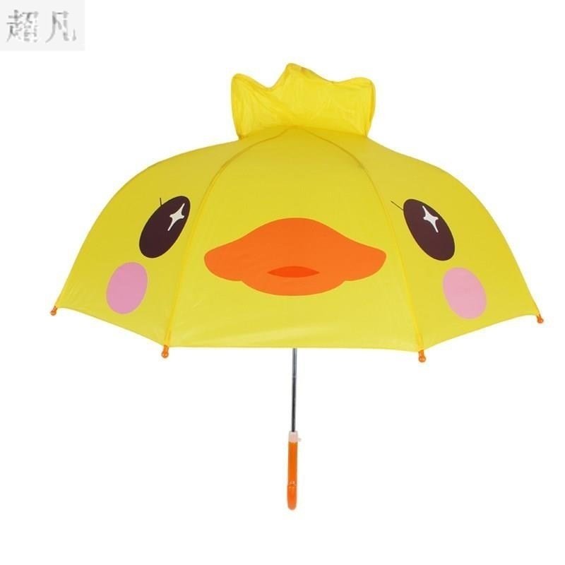 特价雨伞女可爱个性