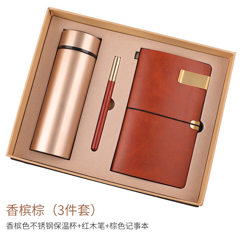 实用商务礼品定制高档年会议伴手礼送客户教t师节礼物送老师纪念