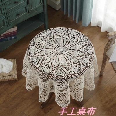 x镂空蕾丝简约圆圆桌桌布编织圆形钩织布艺手工钩针长 白色中式