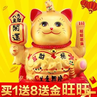 金色特大号招财猫图片