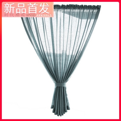 玻璃门上用的窗帘阳台防风隔断纱帘ins网红q门帘室小窗户飘窗?