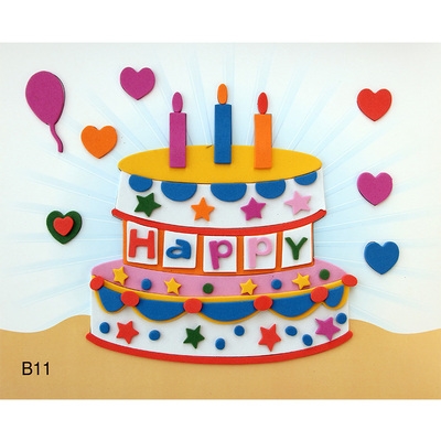 eva贴画海绵纸泡沫儿童手工制作图片