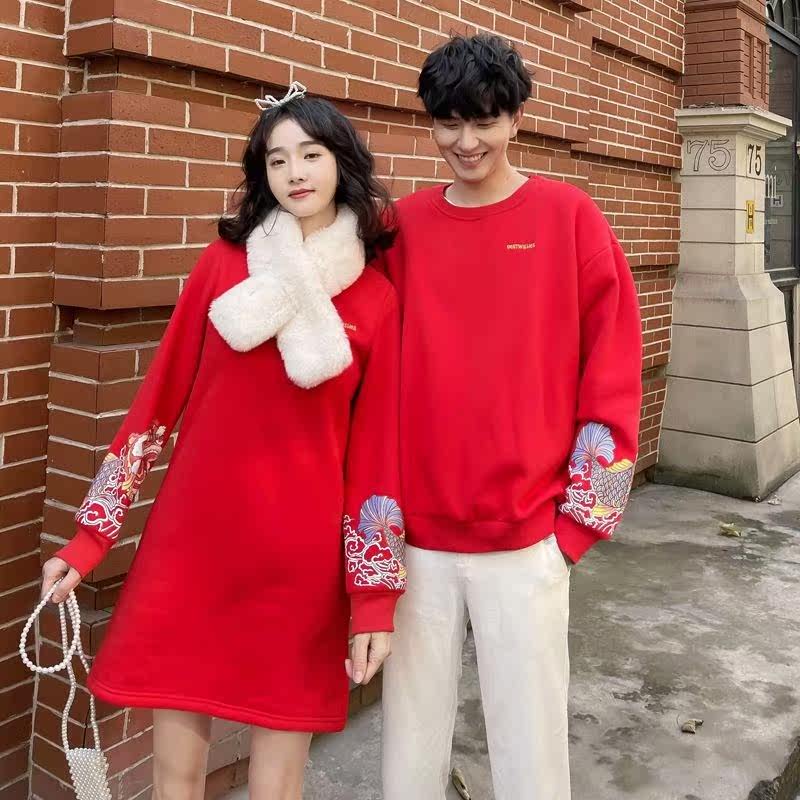过年穿搭一整套装裙复古情侣装ins情侣卫衣新年红色喜庆拜年衣服