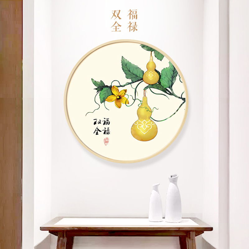 新中式福禄双全圆形装饰画客厅入户玄关挂画餐厅壁画吉祥幸福墙画