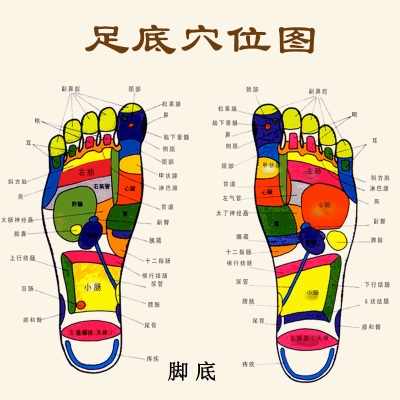 天然鹅卵石拖图片