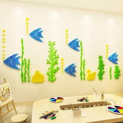 海底世界3立体墙贴画游泳馆主题卧室儿童房海洋鱼幼儿园墙面装饰