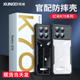 讯迪 适用于红米k70手机壳新款k70pro保护套新款k60Po透明防摔适用redmik60镭射纹小米K60全包高级感简约软壳