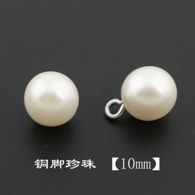 女装衬衫纽扣金边白色黑色珍珠扣正方形开衫羊毛t衫扣子装饰扣.