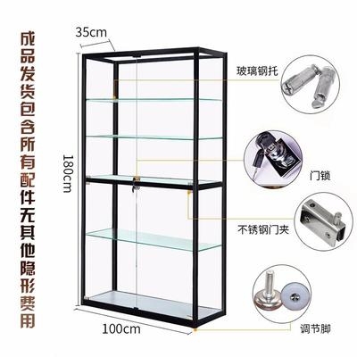 化妆品柜台展示柜储物透明玻璃货架展示架陈列柜双面防尘收纳商 10