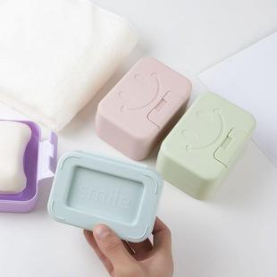 香皂盒免打孔家用可爱带盖皂盒学生宿舍澡堂用便携式旅行肥皂盒子