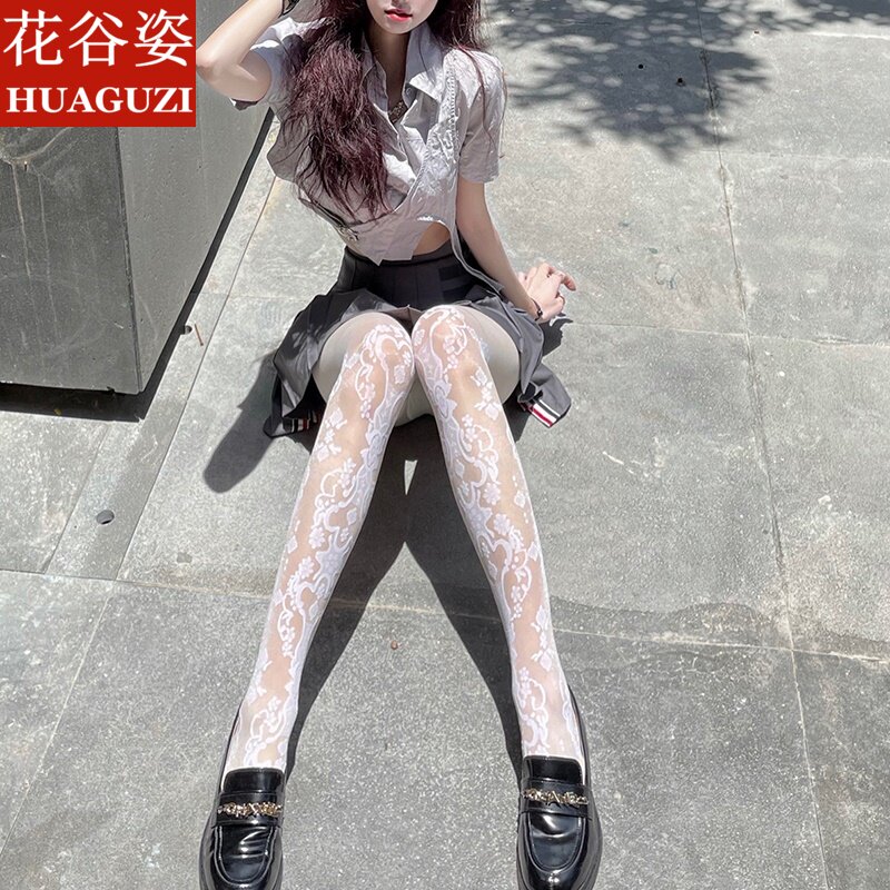 花纹连裤袜秋冬-特价促销-优惠券领取-价格|多少钱|什么牌子好-35优惠