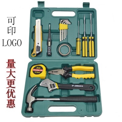 【修车工具套装钳子图片】修车工具套装钳子图片大全_q友网