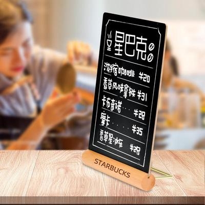 手写价目表手菜单底座店铺三角点绘黑板木制面板餐牌可擦写广告牌
