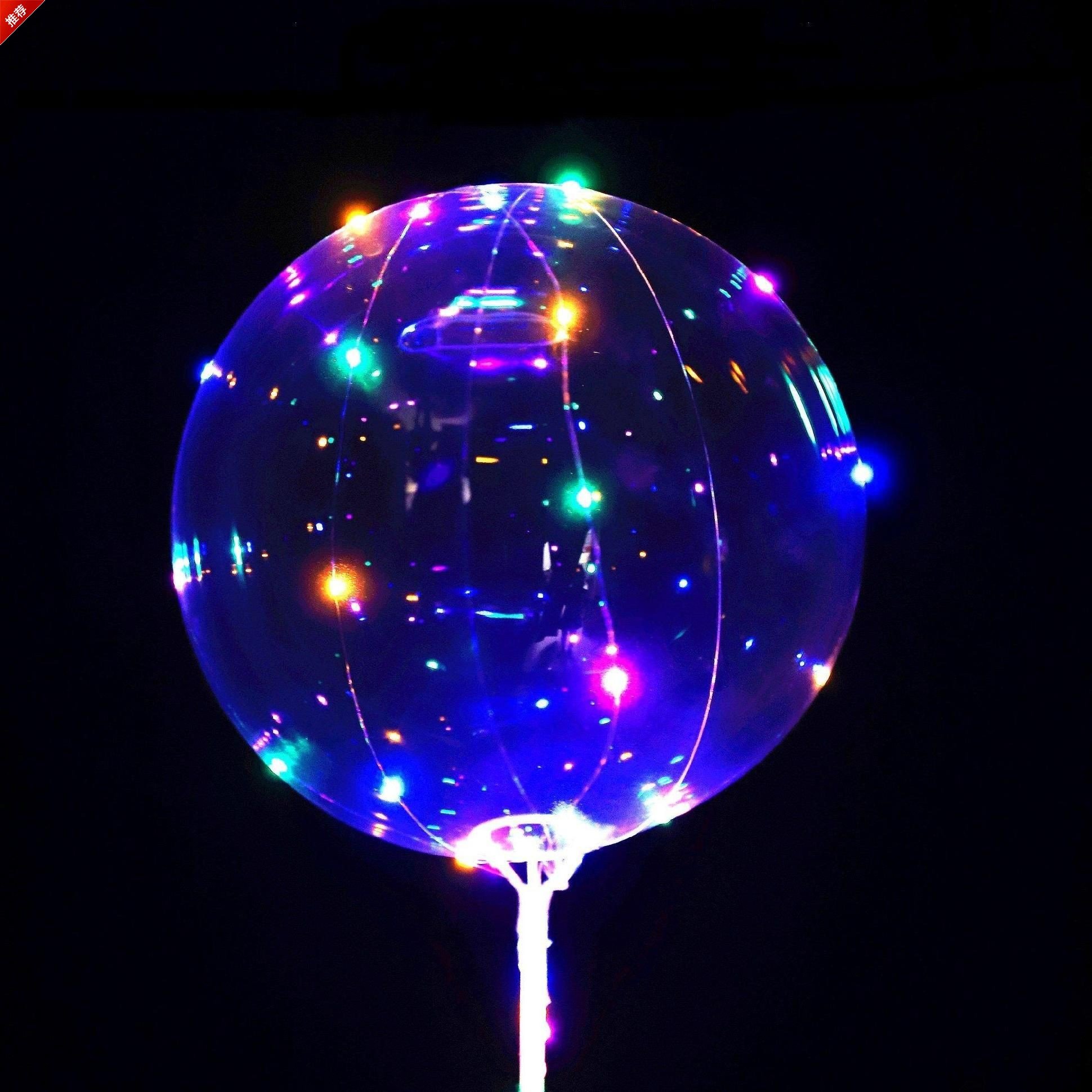 爱心波波球发光球地摊会场亮片网红单色闪光卖货仙女棒多种造型