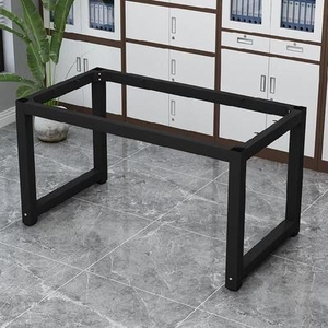 会议桌腿支架铁艺餐桌桌子腿高脚移动方管支柱餐台脚电脑台茶几脚