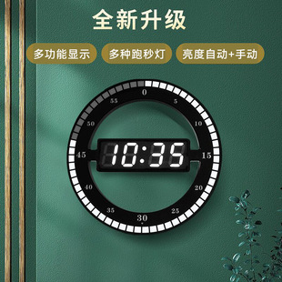 电子表数字时钟led时间显示器客厅挂墙简约夜光挂钟静音创意钟表