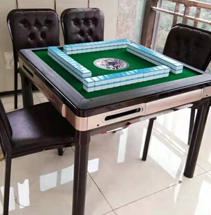 四川麻将机全自动家用静音折叠机麻餐桌两用大号麻将牌q带椅子.