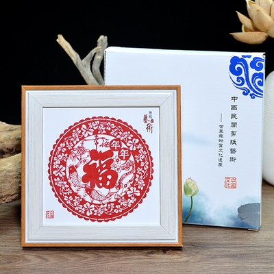 中国剪纸相框图片