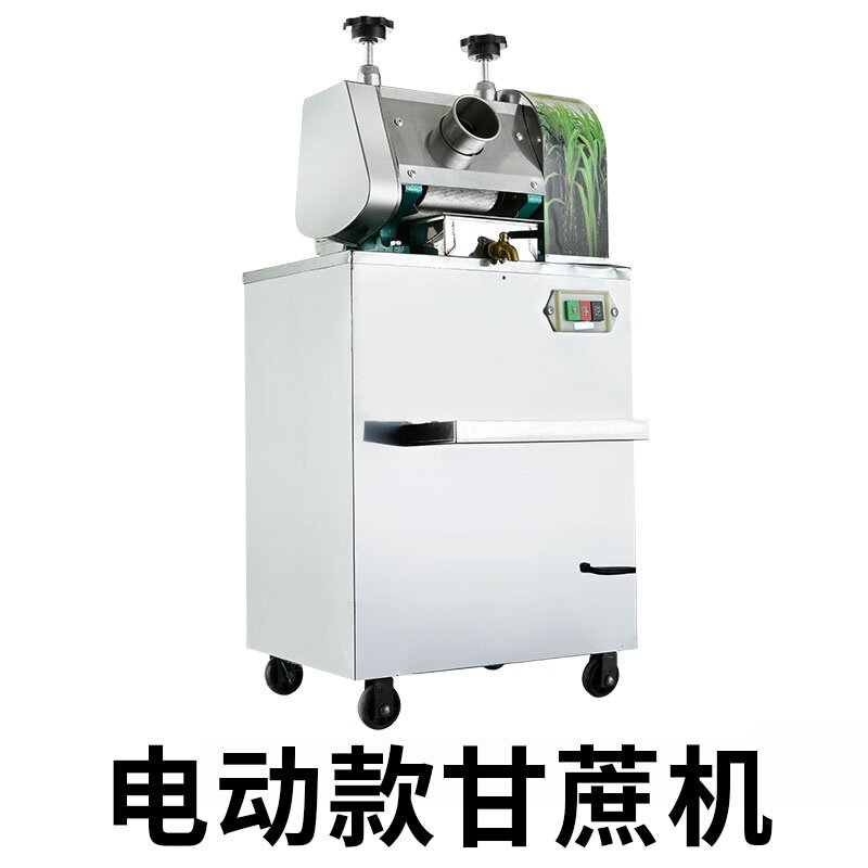 甘蔗机_榨蔗榨汁b机电甘不锈钢全自动商用手摇甘蔗机摆地摊电瓶动蔗压