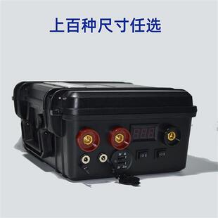 启动电源外壳强启户外12V24V汽车应急搭电锂电池盒子DIY移动强起