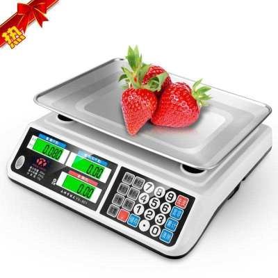 电子秤摆摊用卖菜称的秤公斤计价高精度电平v称