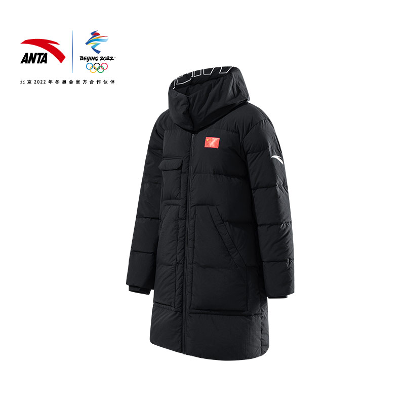 安踏冠军全天候系列冬奥特许商品国旗款女滑雪运动羽绒服