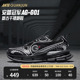 安踏冠军全天候系列 AG-G01复古千禧跑步鞋文化男女鞋112348805A