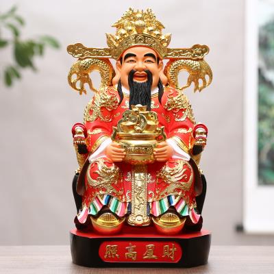 文财神爷佛像树脂图片