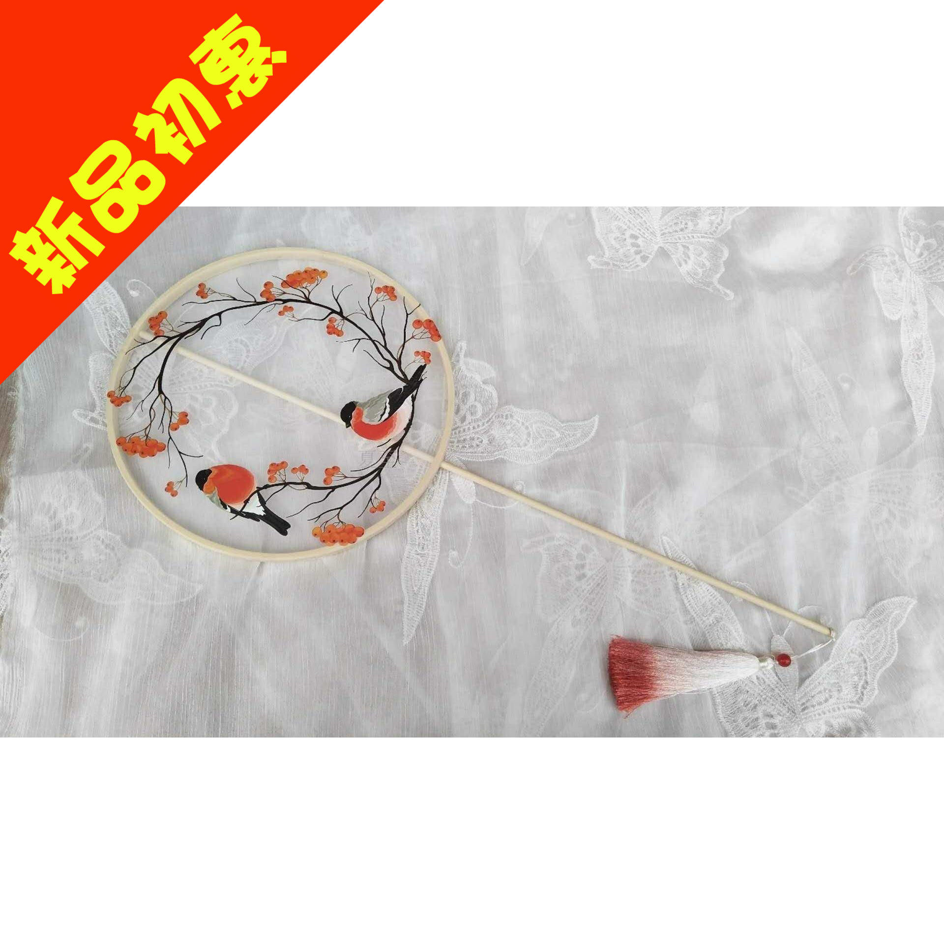 长杆团扇汉服长柄古风半透明扇子摄影道具扇刺绣面宫扇复古配饰扇