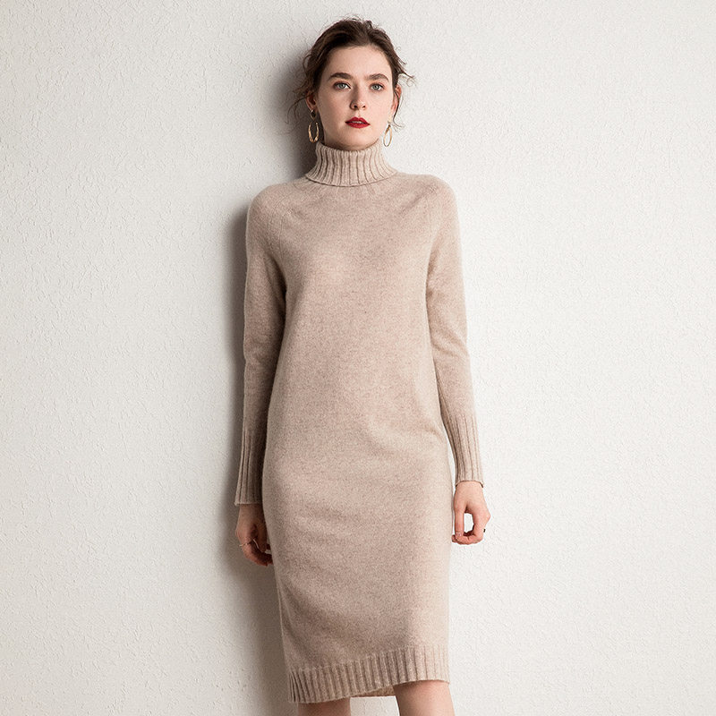 羊绒裙连衣裙女秋冬季中长款韩版修身过膝针v织打底毛衣长裙半高