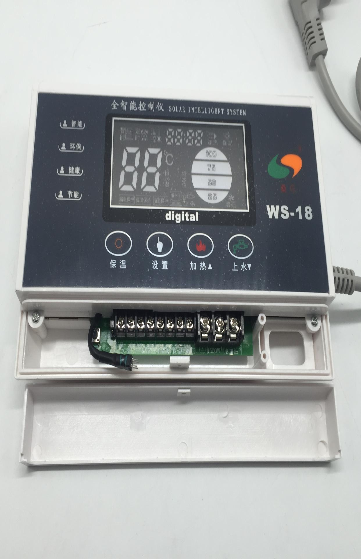 太阳能热水器控制器全自动上水