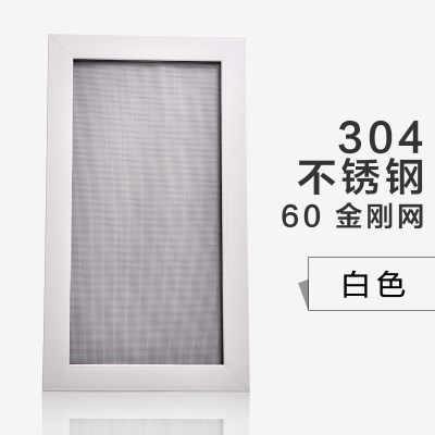 塑钢平移移动内开防蚊纱网窗纱防盗窗金刚网纱窗推拉式自m装定制