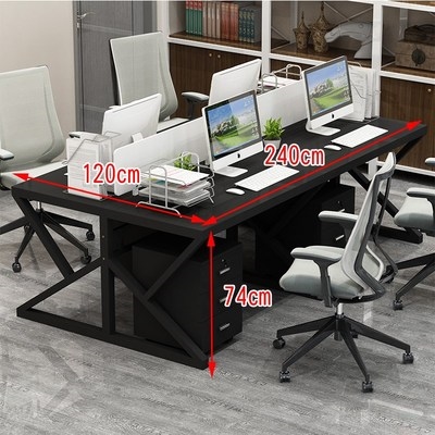 四人办公桌多人位电脑桌椅职员组合屏风工作位简约现e代办公室家