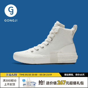 GONGJI官方正品 匠 一代休闲情侣款高帮帆布鞋踩屎感白色鞋女