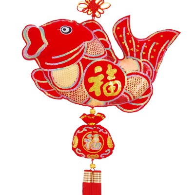 中国结鱼挂件福字大号年年有鱼中号新年家居过年福鱼d挂件