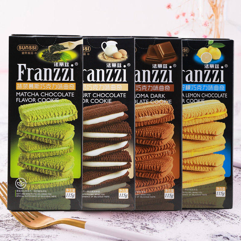 法丽兹曲奇115g抹茶香草醇香黑巧克力点心休闲饼干零食