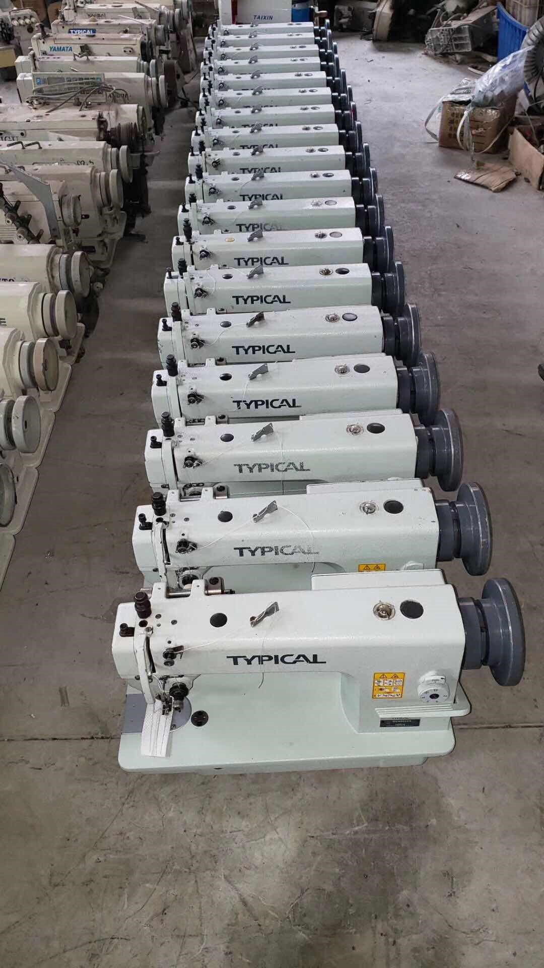 缝纫机二手9成新价格