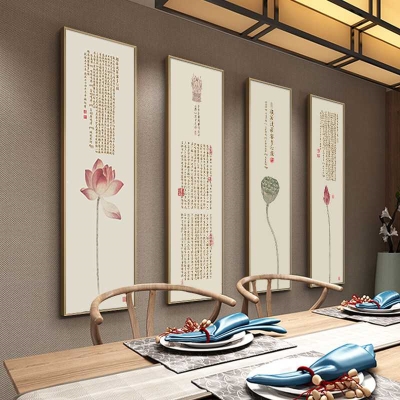 素材图片新品新中式客厅沙发背景墙画四联大气四条屏荷花壁画禅意水墨