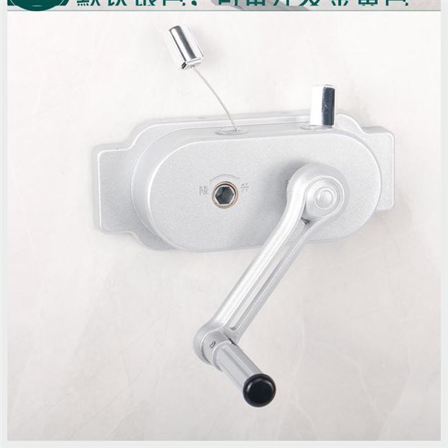 【自动晾衣架配件】淘宝优惠券,淘宝自动晾衣架配件优惠券,免费领取!