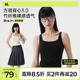 【papi酱同款】半练带胸垫运动背心女夏文胸内搭外穿吊带打底上衣