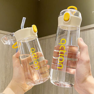夏季运动水杯女简约塑料瓶便携大容量高颜值吸管杯子女可爱ins风