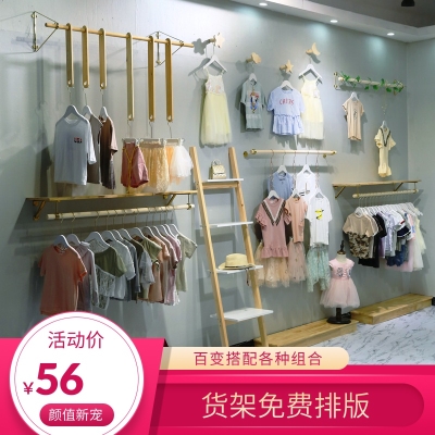 童装店铺装饰展示架上墙侧挂图片
