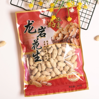 花生包装袋定制图片
