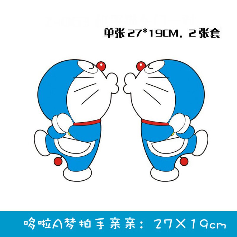 车车贴贴痕a纸身啦器纸车叮爱门机贴梦猫fu车汽哆通卡划车猫当可