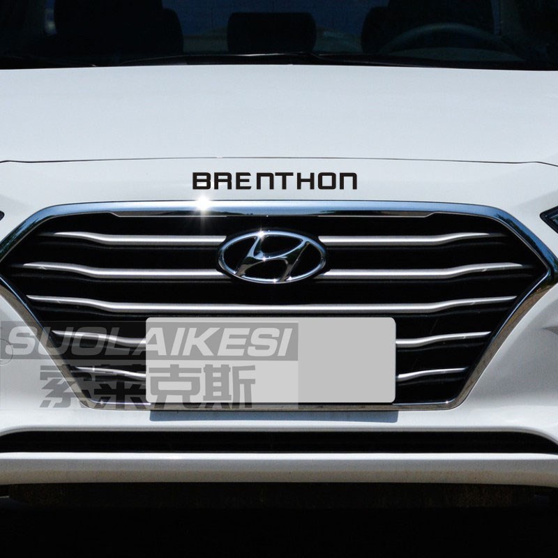 现代朗动名图改装专用贴纸个性字母引擎盖装饰通用中网改装车领动