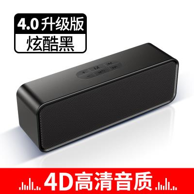 数码移动音响音箱多功能3d环绕t多媒体播p放器便携式迷你可插卡.