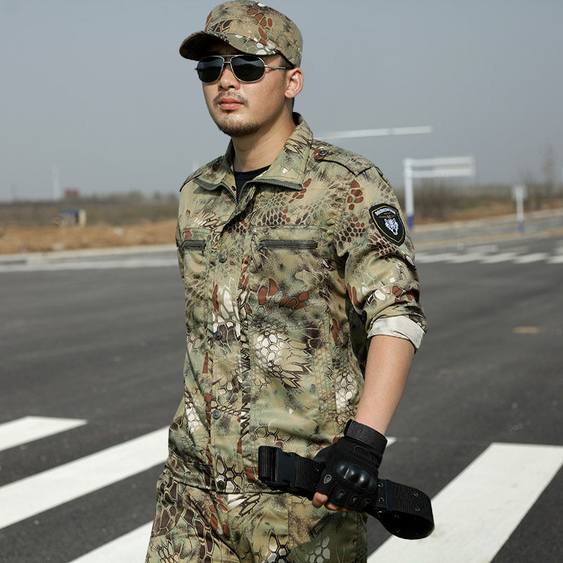 正宗迷彩服套装男