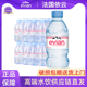 法国进口evian依云天然矿泉水330ml*24瓶整箱弱碱性