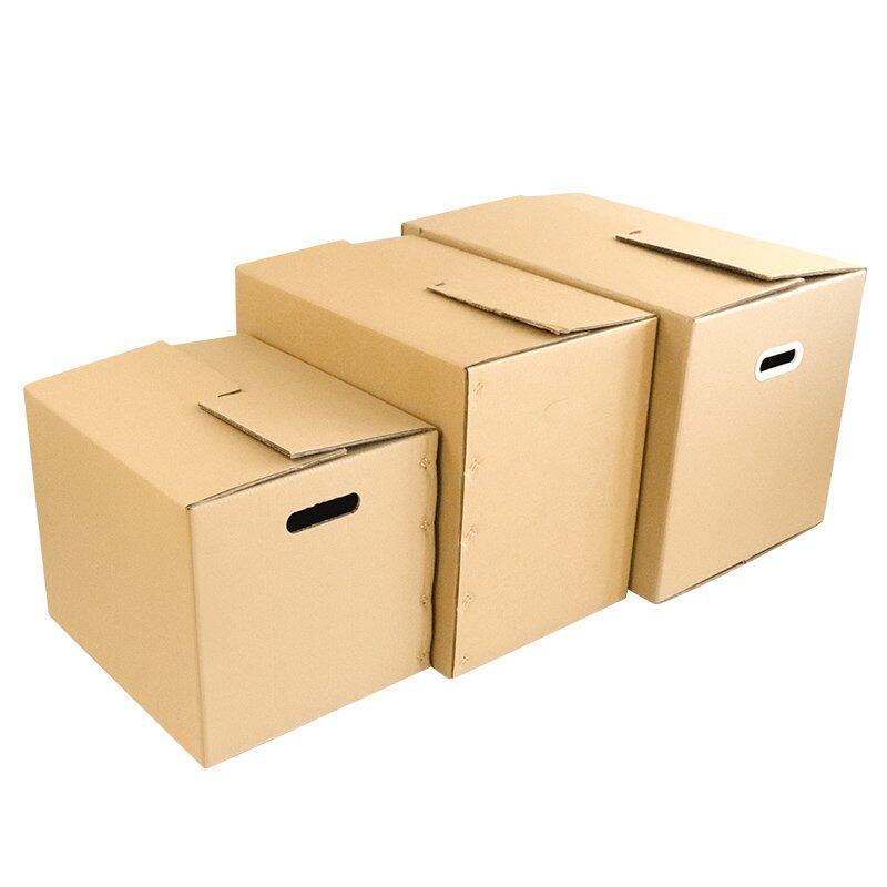 纸箱子德国快递可f折叠结实带扣手搬家用的大号正方形打包收—纸箱